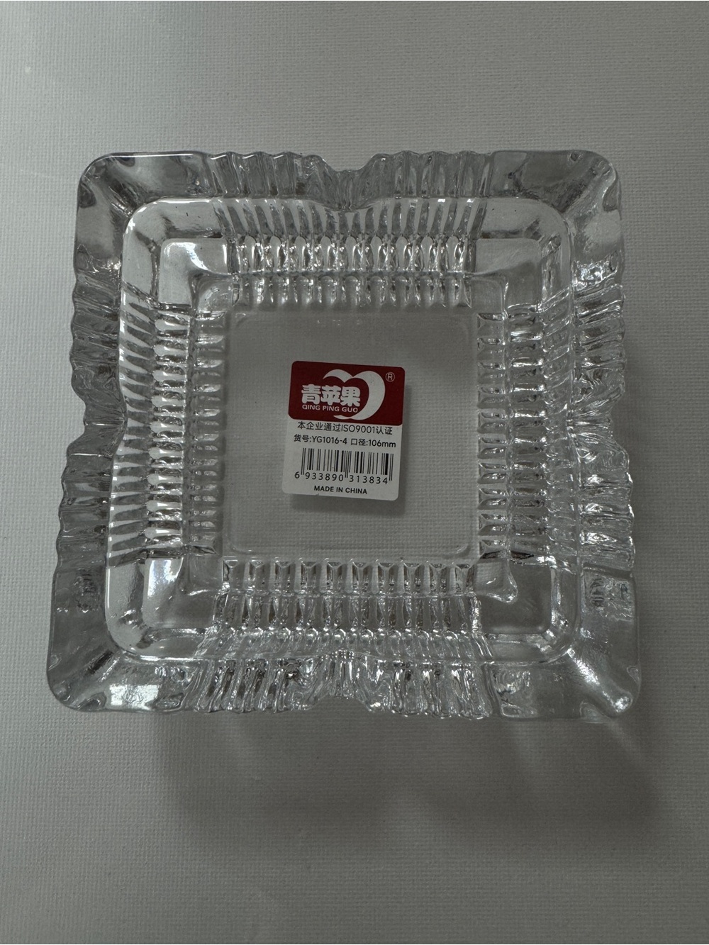 Deli Glass Ashtray 4”x4” (New)